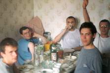 вся компания. вид от меня